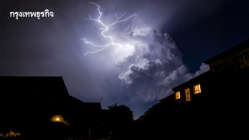 พายุฤดูร้อนถล่มไทย! กรมอุตุฯ เตือนฉบับสุดท้าย รับมือฝนหนัก-ลมแรง