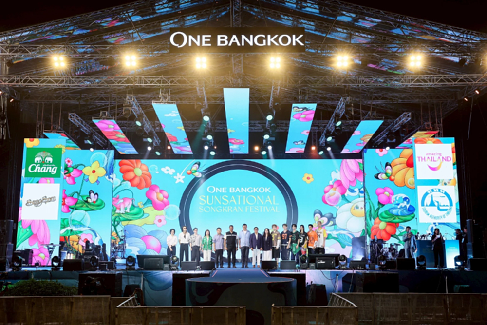 วัน แบงค็อก จัดงาน One Bangkok Sunsational Songkran Festival 2026 ซัมเมอร์วอเตอร์พาร์คใจกลางเมือง