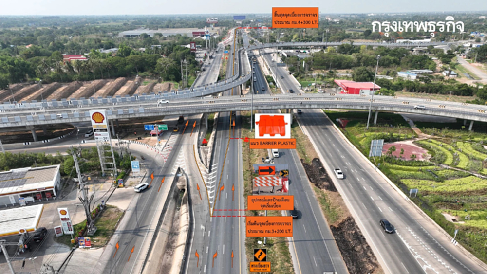 เลี่ยงด่วน ปิดถนนบายพาสโคราช ผู้ใช้ทาง ไปขอนแก่น-กทม. เช็กพิกัด