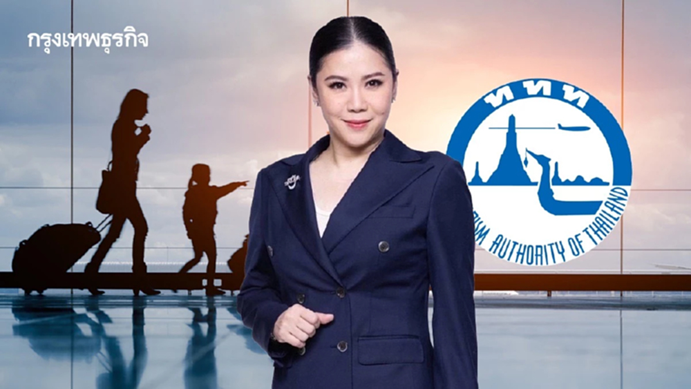 ททท. งัดแผนบริหารความเสี่ยง ชดเชยนักท่องเที่ยว ‘ตะวันออกกลาง’