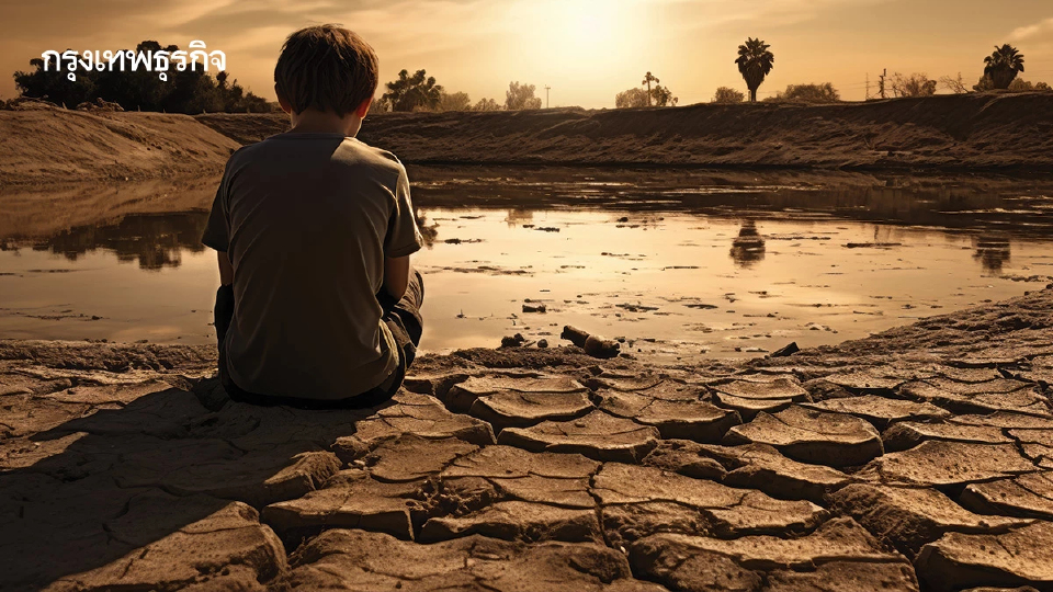 ‘พ.ค.69 ซุปเปอร์เอลนีโญ’ปัจจัยท้าทาย  สถานการณ์น้ำ3เขื่อน‘อีอีซี’มีไม่ถึง70%