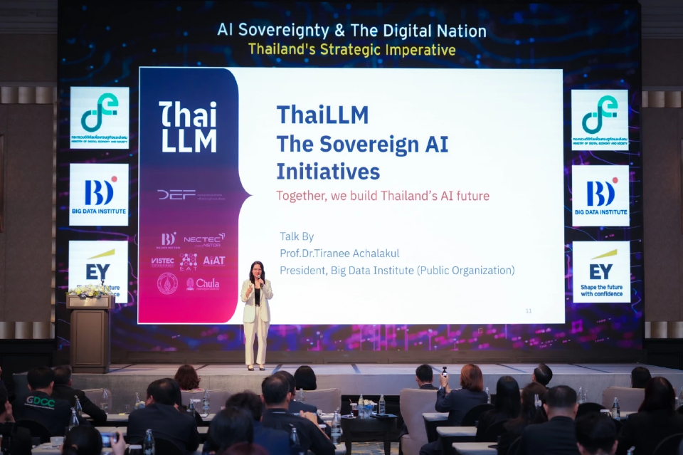 BDI–อีวาย เร่ง 'อธิปไตย AI' ไทย อุดช่องว่าง ThaiLLM มีเพียง 0.4% ของโลก