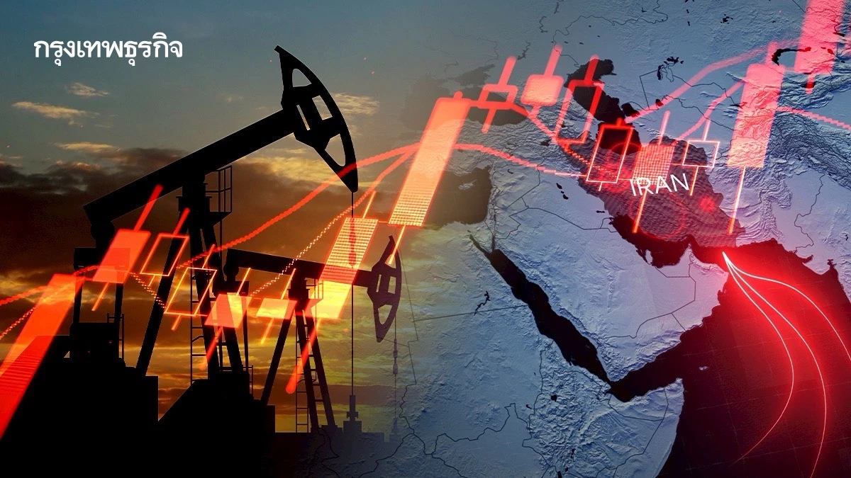 วิกฤติพลังงานปะทุ สงครามยืดเยื้อ ดันราคาน้ำมันพุ่ง