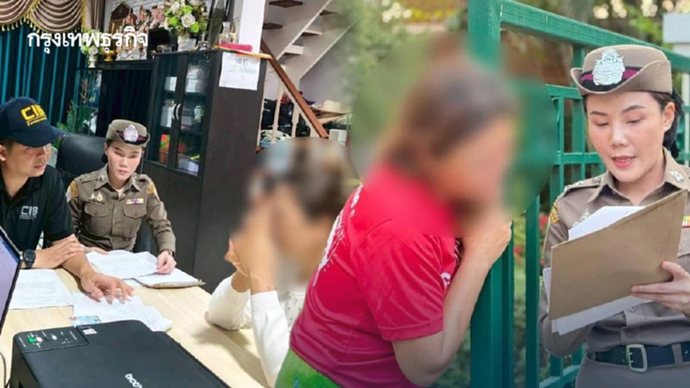 CIB บุกทลายแก๊งคริปโทฯ ลวงโลก! จับโค้ชหลอกลงทุน เสียหายกว่า 30 ล้าน