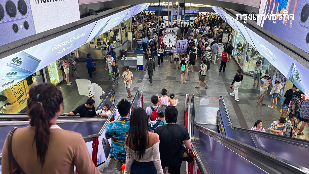 สถิติคนขึ้นรถไฟฟ้า สงกรานต์ 2569 พุ่ง 11% เล่นน้ำสีลม สยาม ไอคอนสยาม