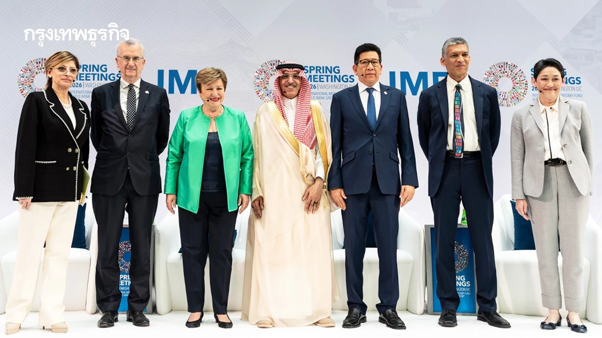 'เอกนิติ' ชี้ศก.ไทยแกร่ง  แนะต่างชาติ 'ถอดบทเรียน' รับ 'วิกฤติพลังงาน' แบบไทย