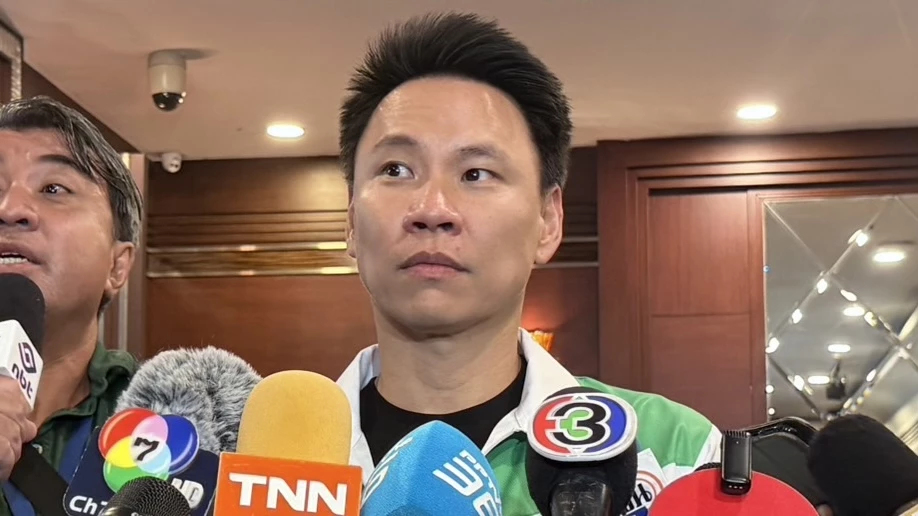 ‘อรรถกร’ เผย กล้าธรรม ลงชื่อสอย ‘ป.ป.ช.’หรือไม่ รอคุยในพรรคก่อน