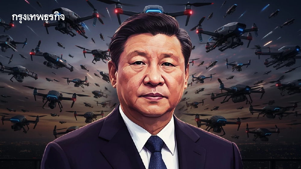 ปักกิ่งสั่ง ‘ห้ามขายโดรน’ ! เมืองหลวงเป็น ‘น่านฟ้าควบคุม’