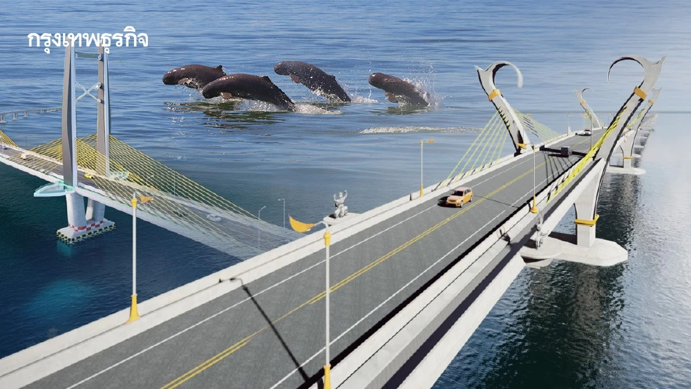 ชวนส่อง 2 สะพาน ‘ทะเลสาบสงขลา-เกาะลันตา’ สมดุลใหม่แห่งการพัฒนาที่ไม่ต้องแลกด้วยธรรมชาติ