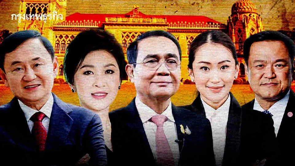 ย้อนฉากรบภาวะวิกฤติ ‘5 นายกฯ’ ปรากฎการณ์วัดฝีมือผู้นำ