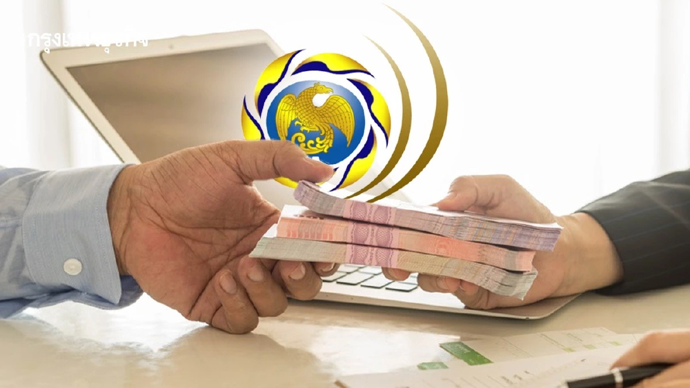 สบน.กระจายเครื่องมือกู้เงิน รับผลสงครามป่วนบอนด์ยีลด์