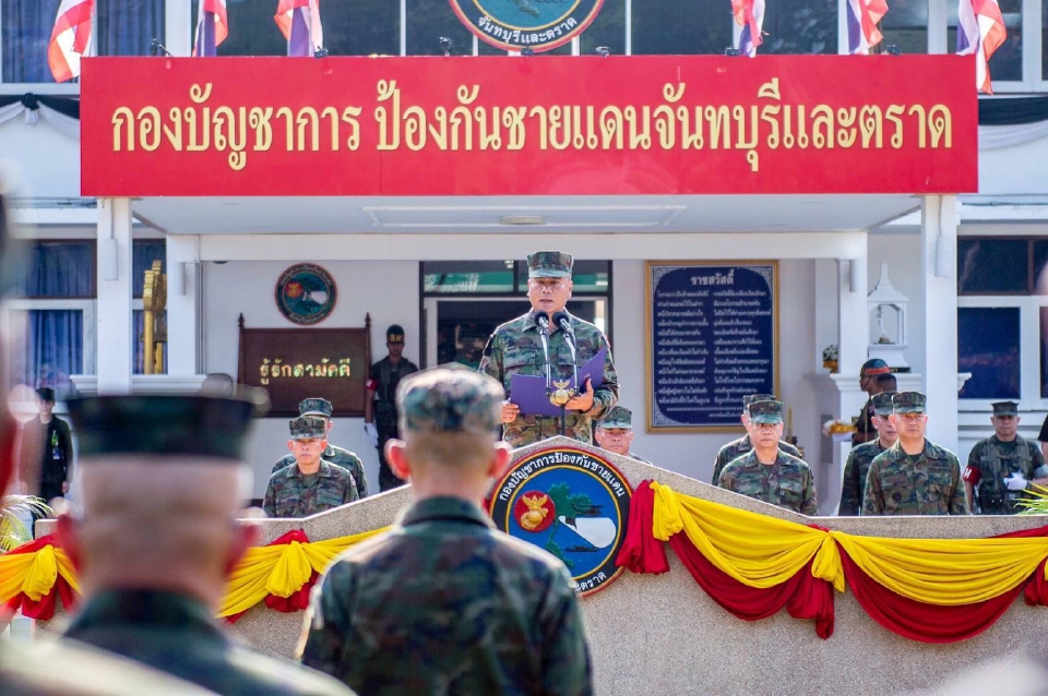 ผบ.ทร.ตรวจความพร้อมรบ กปช.จต. พบ กัมพูชา เสริมกำลังทางบก-ทะเล ต่อเนื่อง