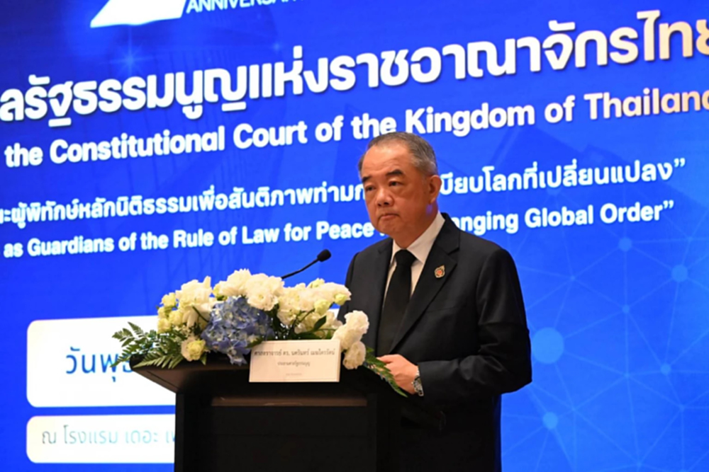 'นครินทร์' รับศาล รธน.ขยายเวลาแจง 15 วัน ปมบาร์โค้ด ย้ำทำคดีอิสระ