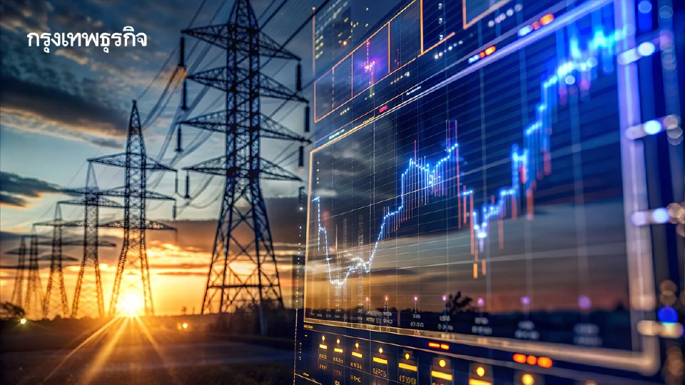 ‘ต่างชาติ’ ปรับพอร์ตลุยพลังงาน โบรกยก ‘ปตท.สผ.’ เด่น แรงซื้อสุทธิสูงสุดผ่านบัญชี ‘เอ็นวีดีอาร์’