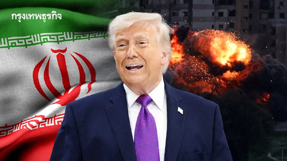 ทรัมป์อ้างอิหร่านรับเงื่อนไขตกลงหยุดยิงสงครามอิหร่านถาวร