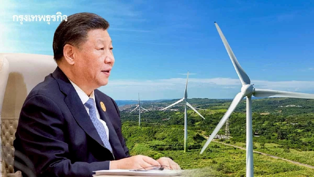 จีนคลอด'กฎหมายสิ่งแวดล้อมฉบับแรก' จี้ภาคอุตฯปรับสู่ยุค Nature Positive