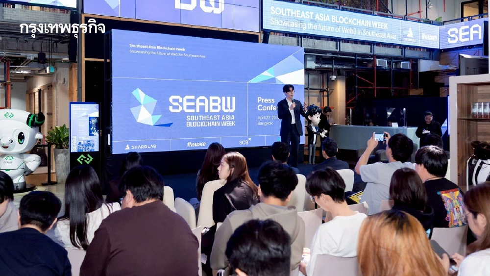 ทำไมโลกไม่รู้  'ตลาดคริปโทไทย' แกร่ง   ผู้เล่นหลากหลาย กฎหมายพร้อม 