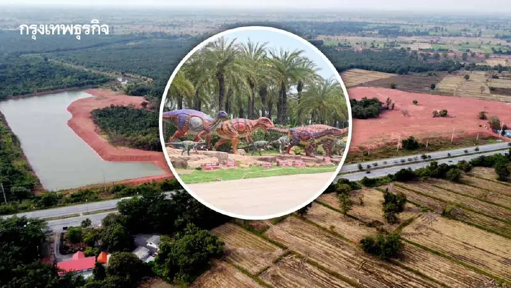 พืชสวนโลกอุดรฯปี69คืบหน้า70%  ลุยต่อ‘โคราช เอ็กซ์โป’ปี72ครั้งแรกของโลก