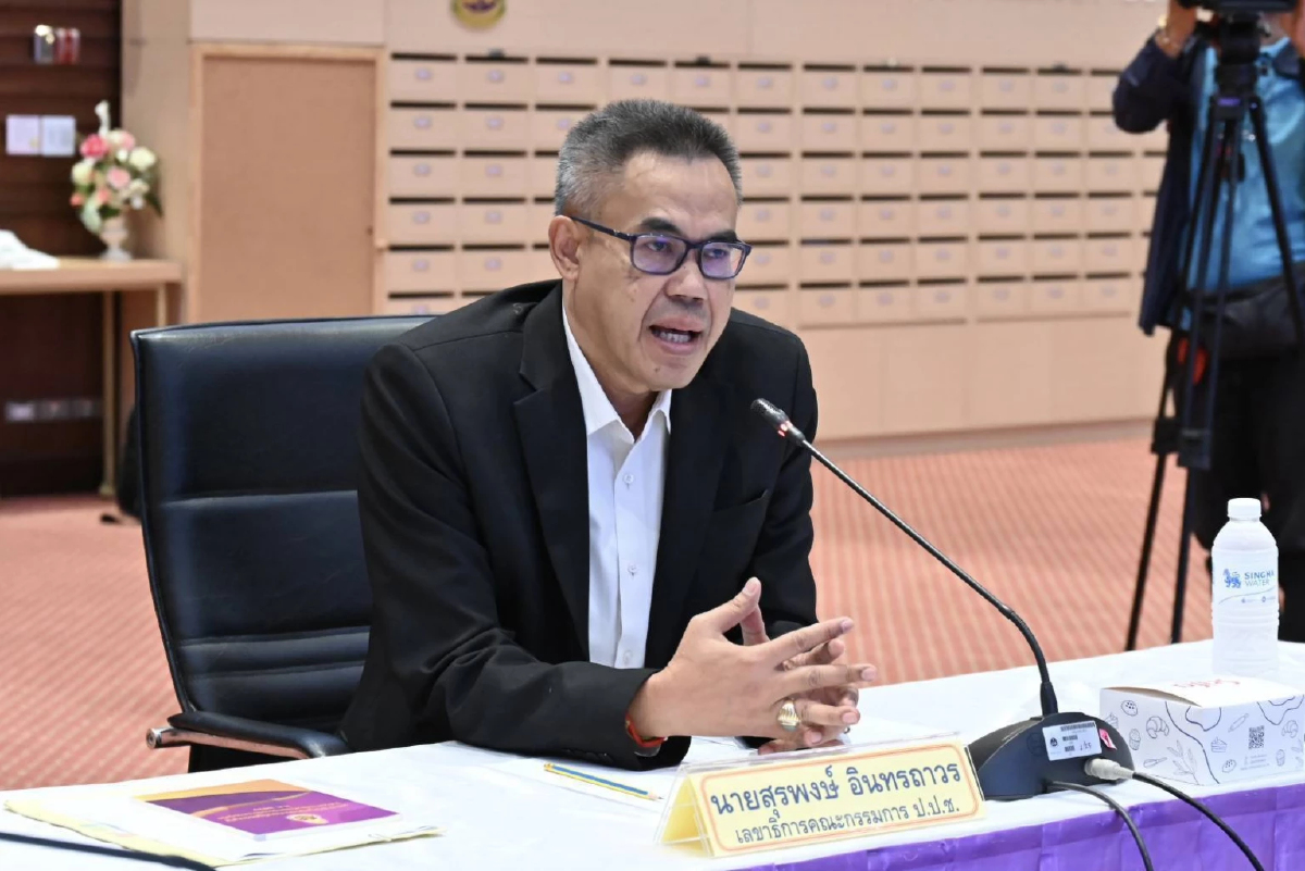 ป.ป.ช.ผนึก 9 หน่วยงาน แก้ปมเสี่ยงทุจริตทรัพยากร จับตาใช้งบฯ