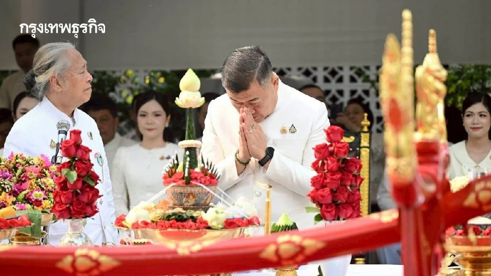 กระทรวงเกษตรฯ บวงสรวงคันไถงาน พระราชพิธีพืชมงคลฯ ปี 2569