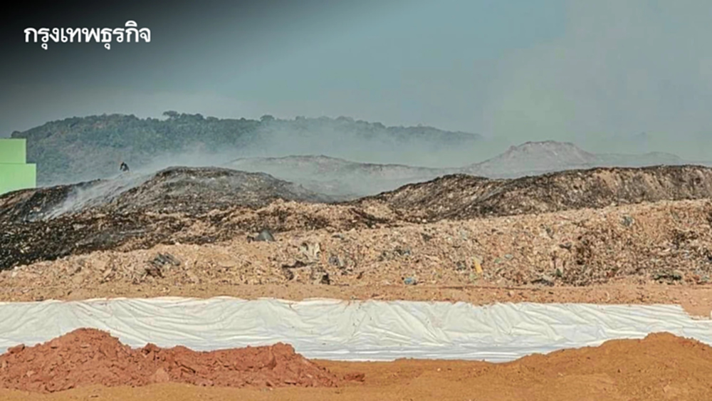 ไฟไหม้บ่อขยะเกาะแต้ว สงขลา ล่าสุดคุมได้ในวงจำกัด ระดมฉีดน้ำต่อเนื่องสกัดควัน