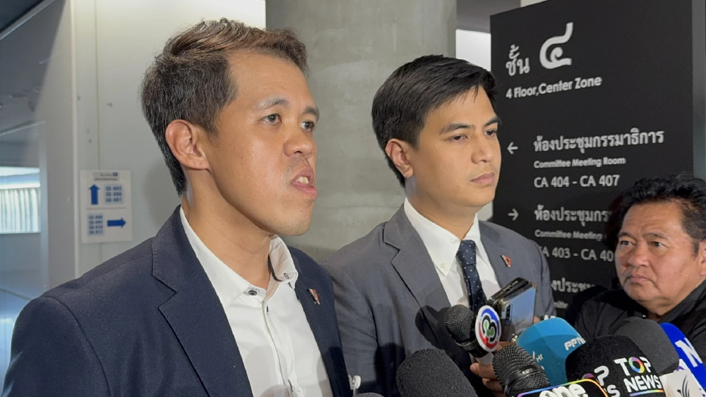 สส.ปชน.กำลังใจดี เดินหน้าต่อ ชวนจับตาศาลฎีกาชี้ชะตาคดี 44 สส.