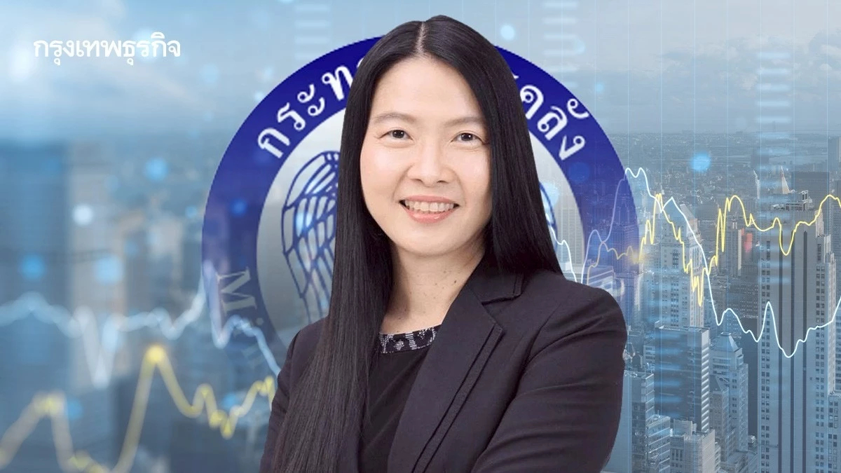 ’คลัง‘ เบรกใบลาออก ‘กุลยา ตันติเตมิท‘ อธิบดีสรรพากร หลังยื่นขอออกราชการ