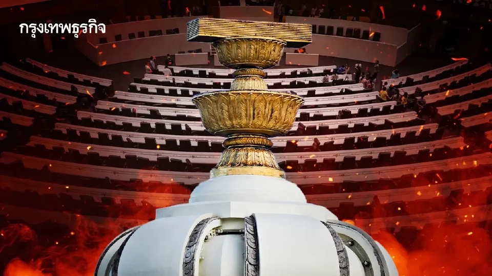 ศาล รธน.เอกฉันท์ไม่รับสอบปม ‘ประชามติ’ เหตุคดีอยู่ในศาลปกครอง