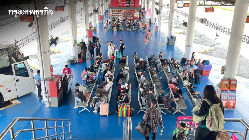 สงกรานต์ 69 บขส. จัดทัพรถกว่า 7,000 คัน ยันไม่มีตกค้าง - ตรึงราคาถึง 19 เม.ย.นี้