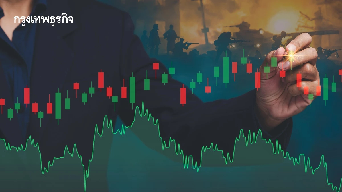 ดาวโจนส์ทะยานขึ้น 1,000 จุด ตอบรับช่องแคบฮอร์มุซเปิดอีกครั้ง