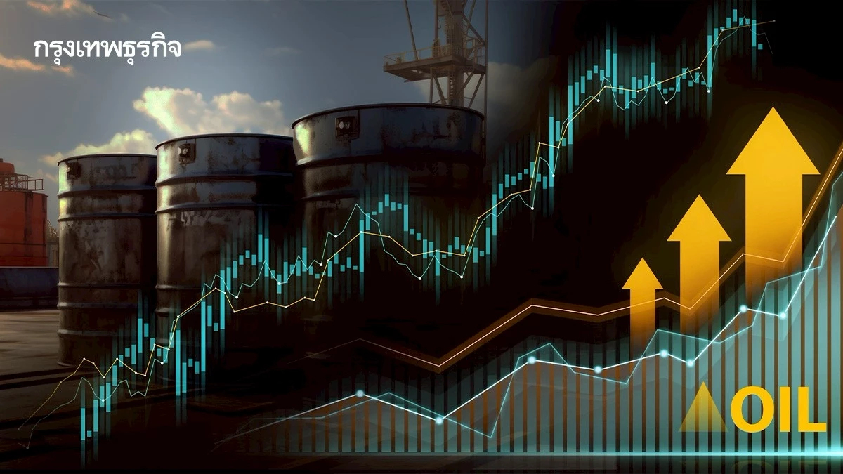 ราคาน้ำมันดิบดีดตัวขึ้น หลังจากร่วงแรง ช่องแคบฮอร์มุซยังปิด