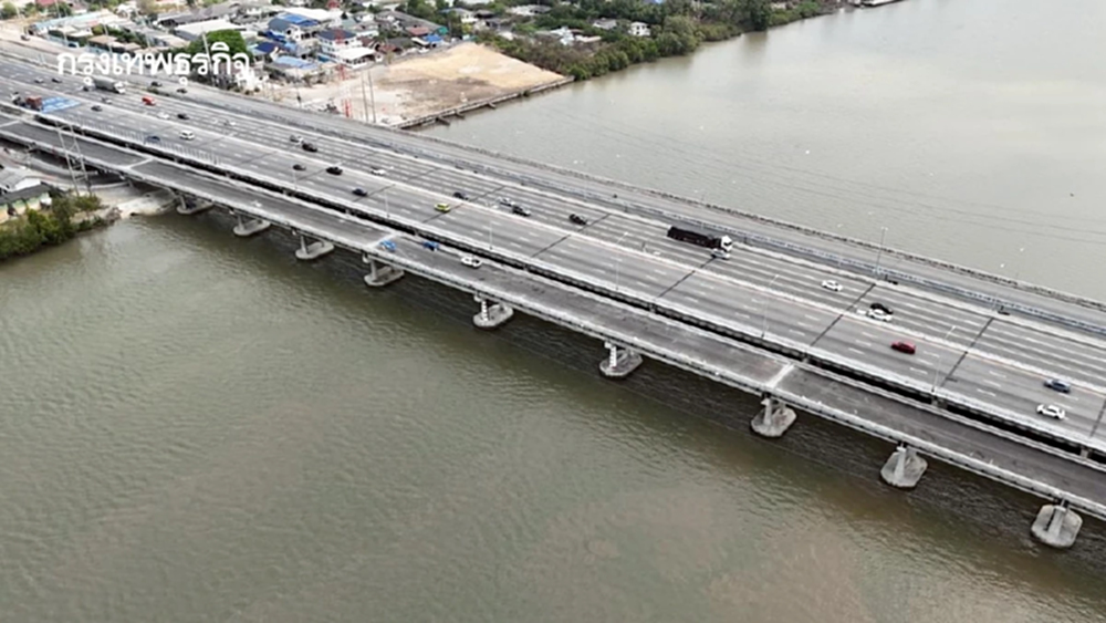 เปิดใช้แล้ว! สะพานบางปะกงใหม่ เชื่อมฉะเชิงเทรา-กรุงเทพฯ หนุน EEC