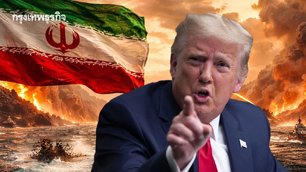 ทรัมป์เตือนอิหร่านเหลือเวลา 48 ชม. เปิดช่องแคบฮอร์มุซ ก่อนนรกแตก