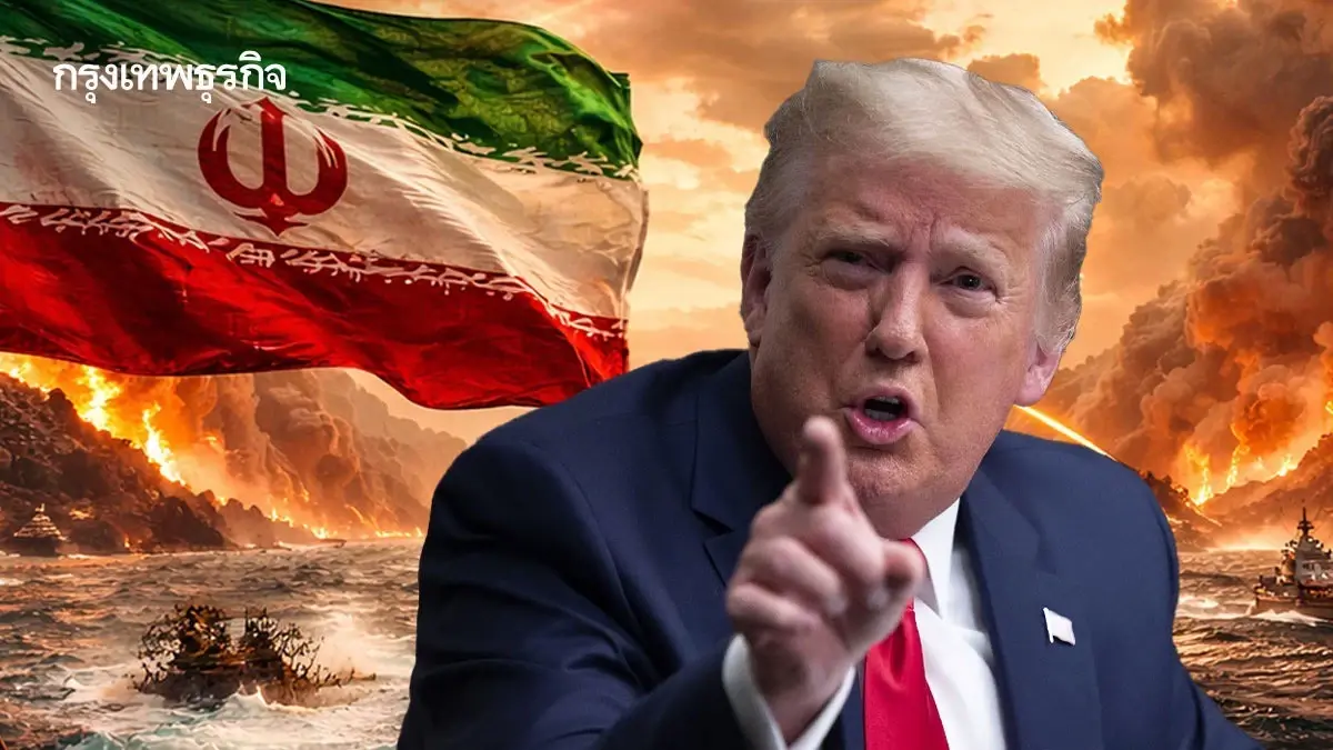 ไทย Soft Power ในสงคราม 2 ขั้วอำนาจ