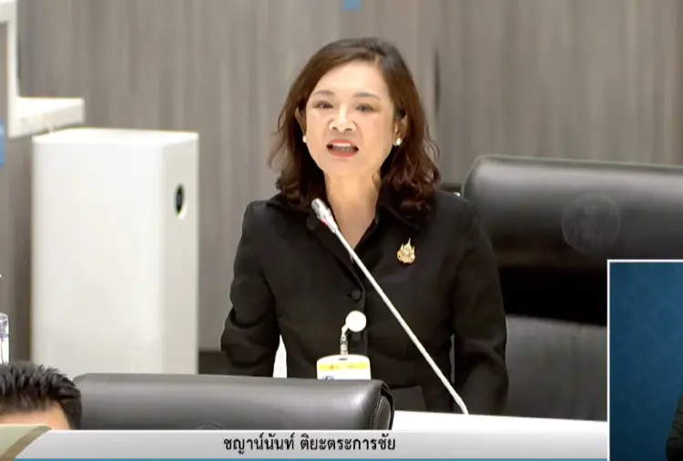 'กมธ.เศรษฐกิจ' แจงเหตุถอนรายงานปรับภาษี เพราะข้อมูลล้าสมัย