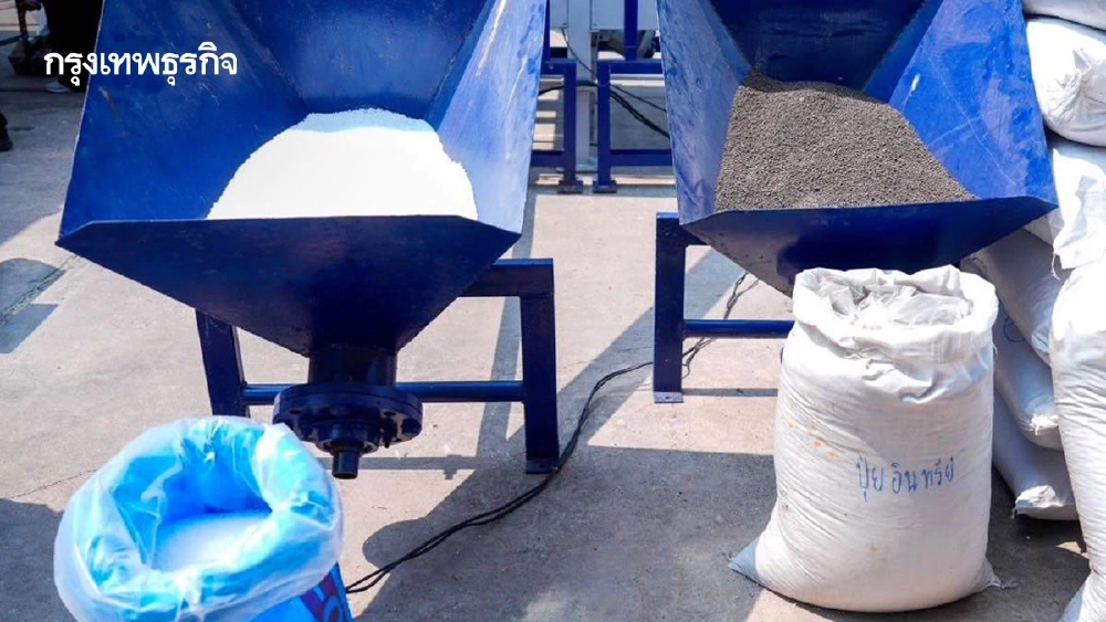 กระทรวงเกษตรฯ หนุนใช้ปุ๋ยสั่งตัด แก้ปัญหาปุ๋ยเคมีราคาแพง