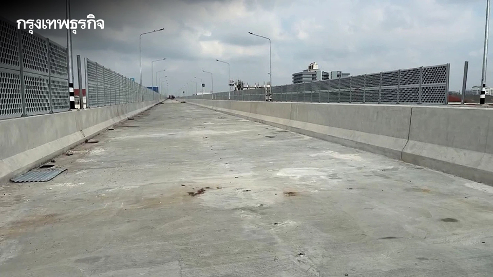 ใกล้แล้วเสร็จ! สะพานยกระดับ 'อ่อนนุช-ลาดกระบัง' คืบหน้า 90% เตรียมเปิดใช้ พ.ค.นี้