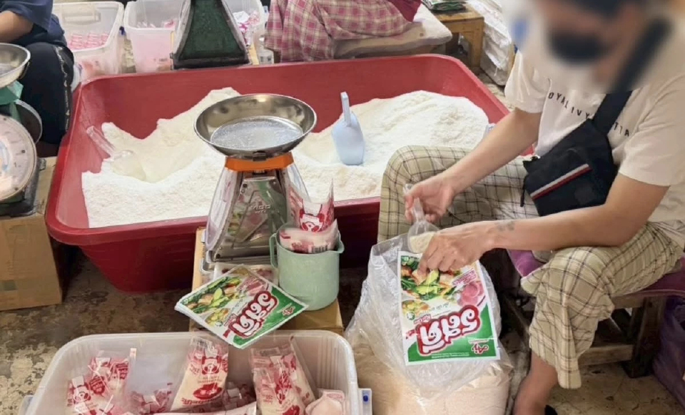 จับ 7 ล้างบางขบวนการของปลอม ผงชูรส รสดี ข้ามจังหวัด ยึดของกลางอื้อ