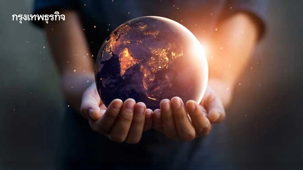 โลกเข้าสู่ 'ยุคไพโรซีน' วิกฤติไฟลุกลาม ไฟดีหาย-ไฟร้ายพุ่ง จากเศรษฐกิจฟอสซิล