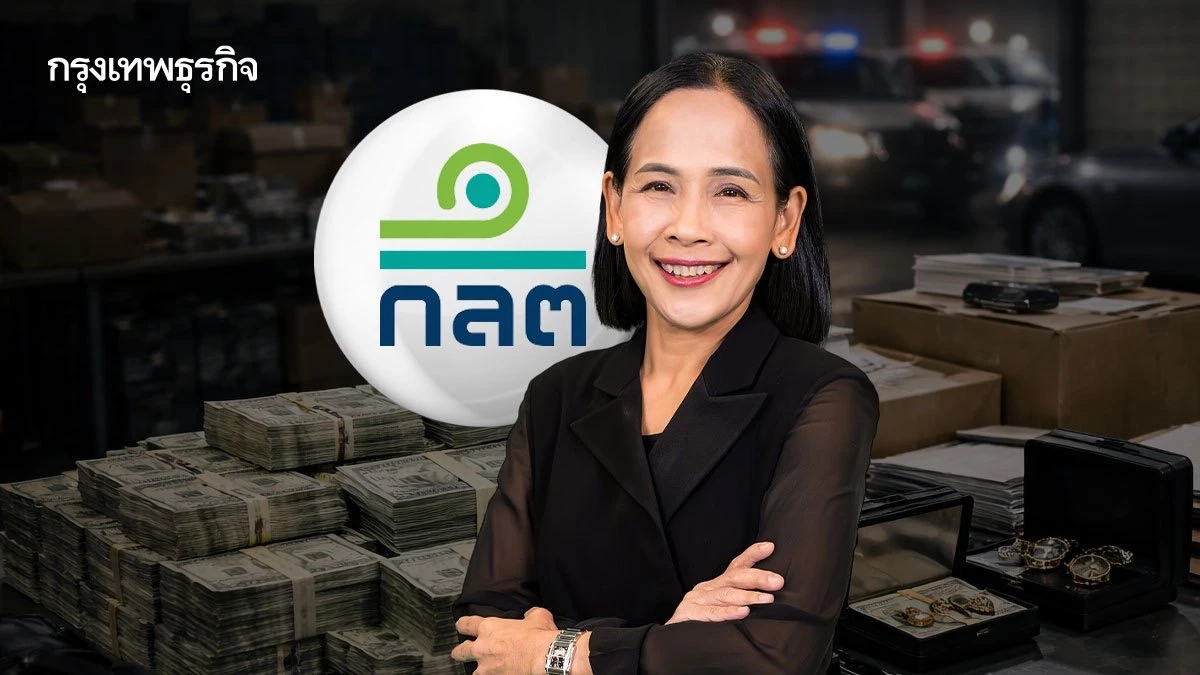 ก.ล.ต. ยกระดับ 5 มาตรการเข้ม ‘ปราบทุนเทา’ เป็น‘วาระแห่งชาติ’