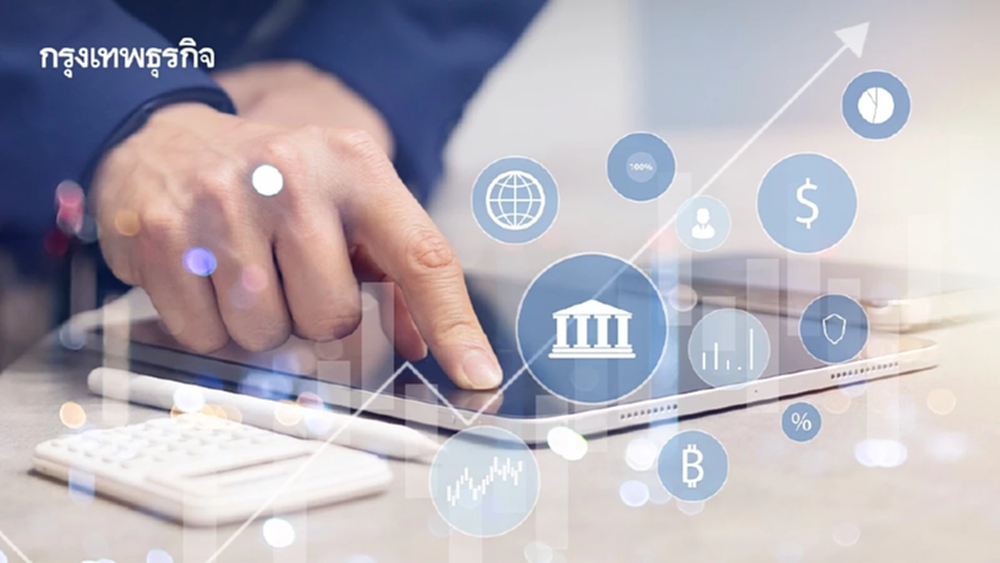 11 แบงก์ ‘กำไร’ พุ่ง 6.8 หมื่นล้าน ไตรมาส 1  ‘กสิกรไทย’ แชมป์สูงสุดกลุ่มธนาคาร