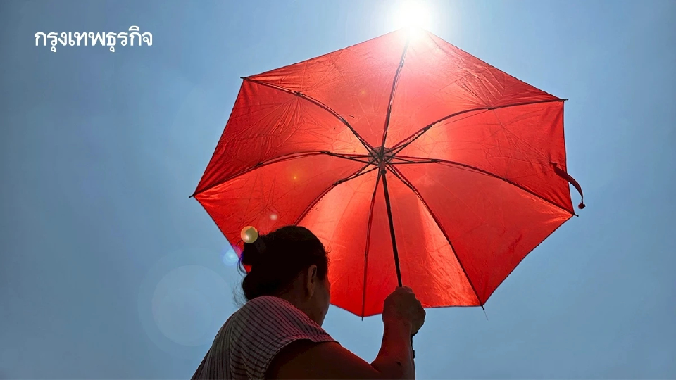 เตือน ดัชนีความร้อนพุ่ง 60 องศาฯ เช็ก 10 พื้นที่เสี่ยงฮีทสโตรก