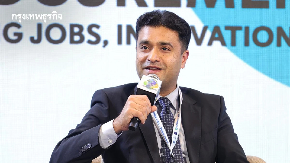 ถอดโมเดล ‘จัดซื้อจัดจ้าง’ เอเชียแฟซิฟิก  ‘เจรจาเชิงแข่งขัน’ ลดเสี่ยงการเงิน