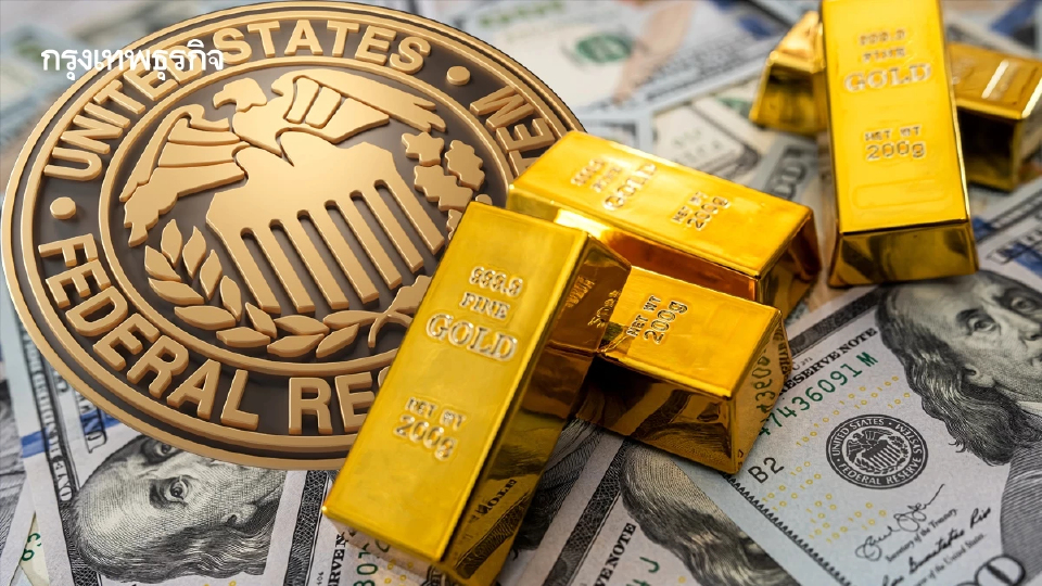 ราคาทองคำโลกยืนใกล้ระดับสูงสุดรอบ 4วัน จับตาสงครามอิหร่านยุติ