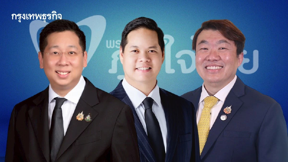 เปิดนโยบาย 3 ลูกเทพ 'ภูมิใจไทย' นั่งเก้าอี้รัฐมนตรีช่วย 'คมนาคม'