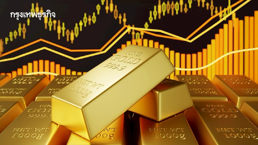 ราคาทองคำมุ่งหน้าปิดบวกสัปดาห์นี้ จับตาหยุดยิงสหรัฐ-อิหร่าน  