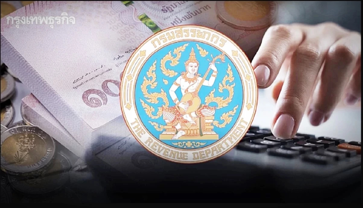 กรมสรรพากร แนะขั้นตอนแก้ไข ยื่นภาษีไม่ทัน หรือยื่นแล้วลืมจ่าย