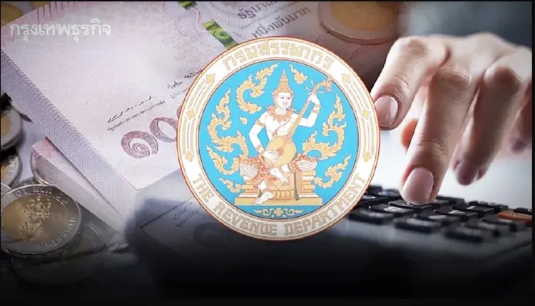 กรมสรรพากร แนะขั้นตอนแก้ไข ยื่นภาษีไม่ทัน หรือยื่นแล้วลืมจ่าย