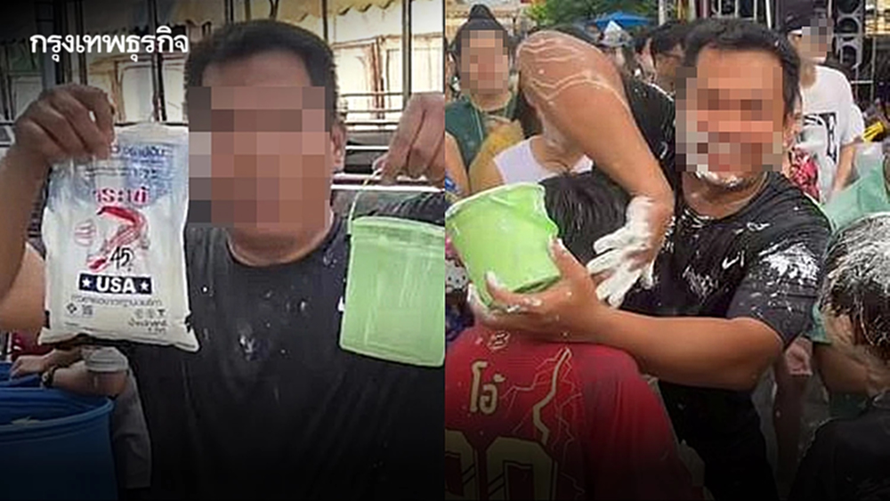 อ่วม 'เบิร์ด วันว่างๆ' ส่อโดนหลายข้อหา ปมกาวยาแนว ล่าสุดโร่ขอโทษแล้ว