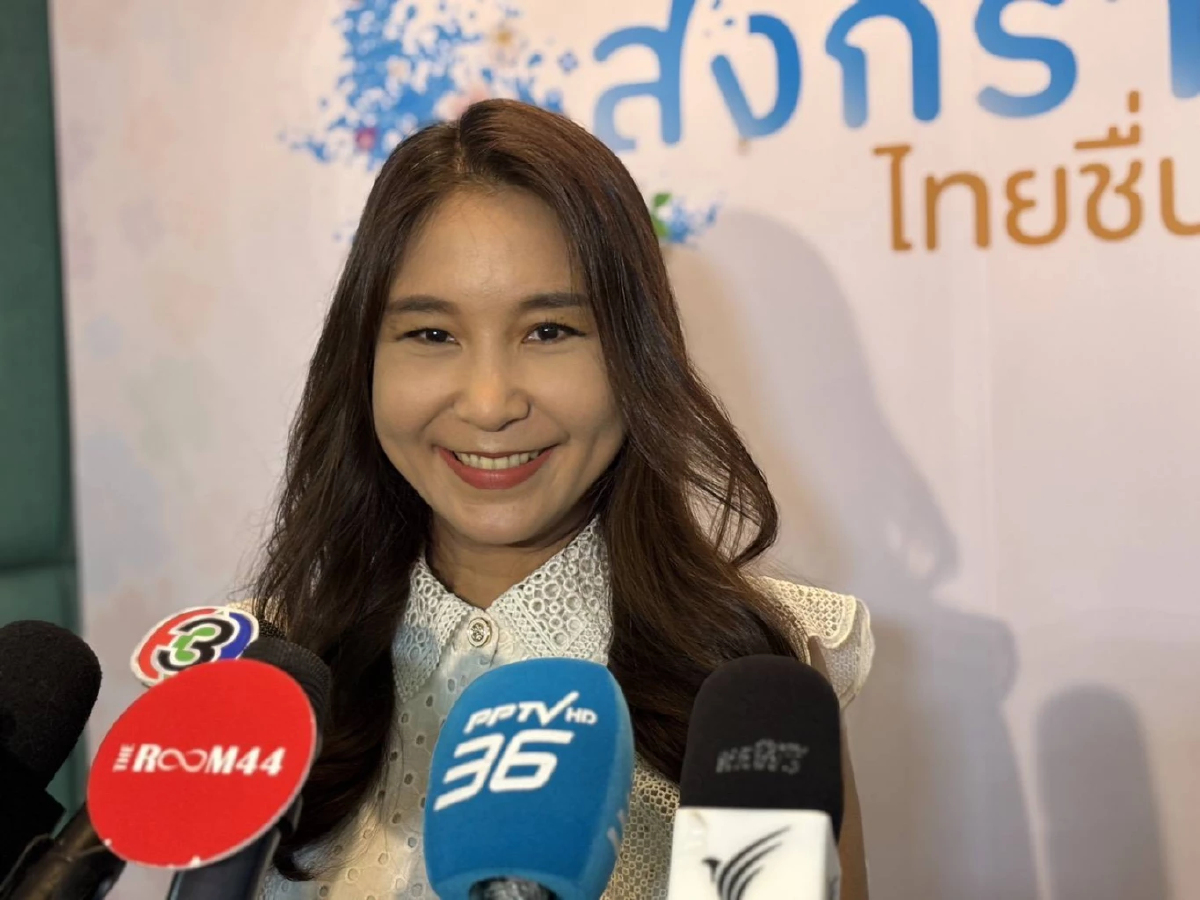 ปชน.รอดูคดี 44 สส.ก่อนเคาะหัวหน้าใหม่ - รับส่งคนชิงผู้ว่าฯ กทม.